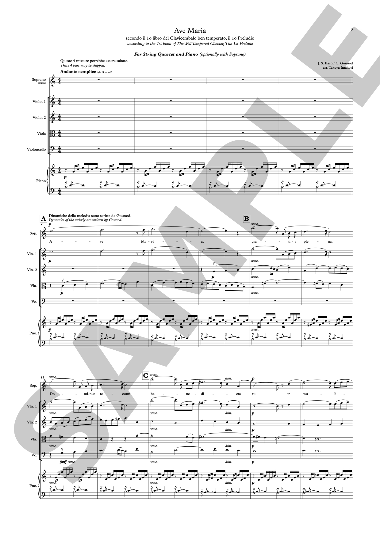 アヴェ・マリア（グノー）弦楽四重奏とピアノのための（＋ソプラノ） (グノー) 弦楽 - 五重奏 | 現代日本の音楽の楽譜 | SOKABE Music  Publishing